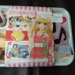 数量限定・『アイカツ弁当』☆