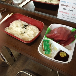 『ふゆチャン、東京の魚を初めて食べる』の巻