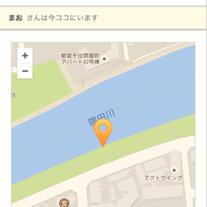 GPS、お願いしますよ！